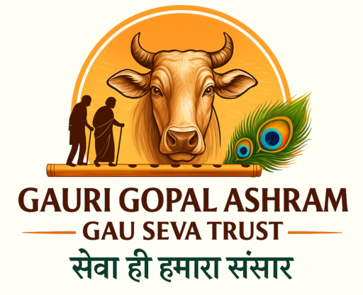 Gauri Gopal Ashram Gau Seva Trust